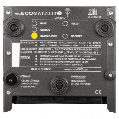 Ecomat Classic Plus Warmluftofen